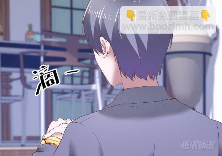 85话 狐狸尾巴藏不住46