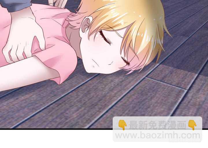 85话 狐狸尾巴藏不住49