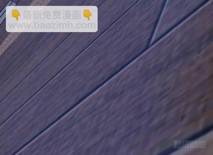 85话 狐狸尾巴藏不住59