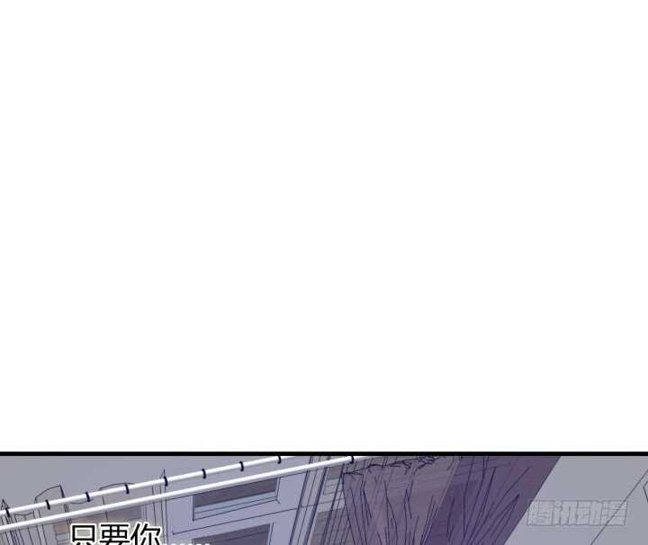 85话 狐狸尾巴藏不住61