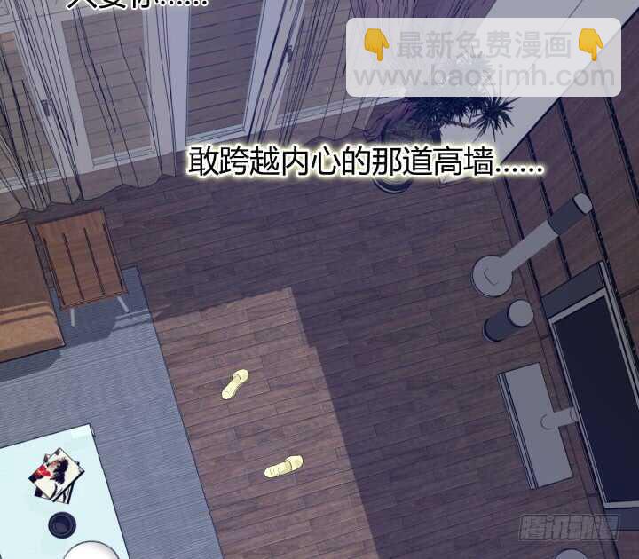 85话 狐狸尾巴藏不住62