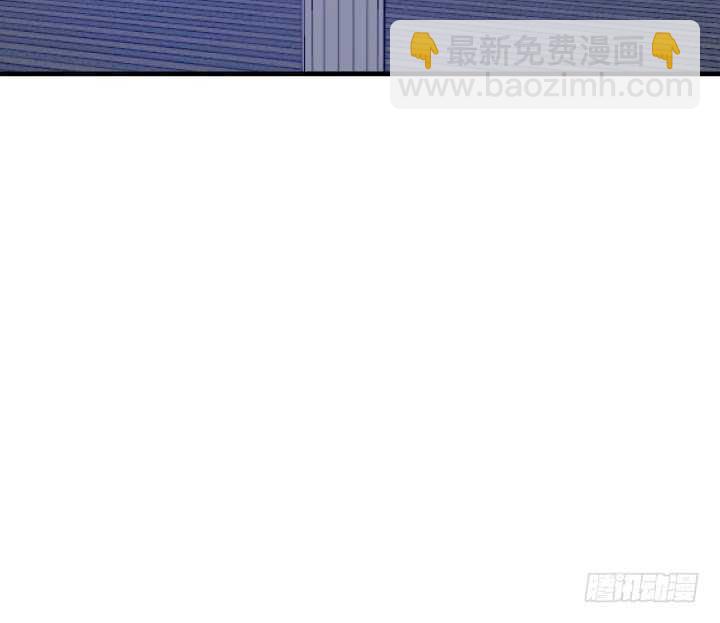 85话 狐狸尾巴藏不住69