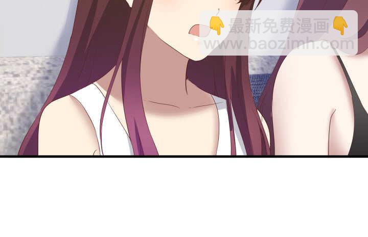 85话 狐狸尾巴藏不住81