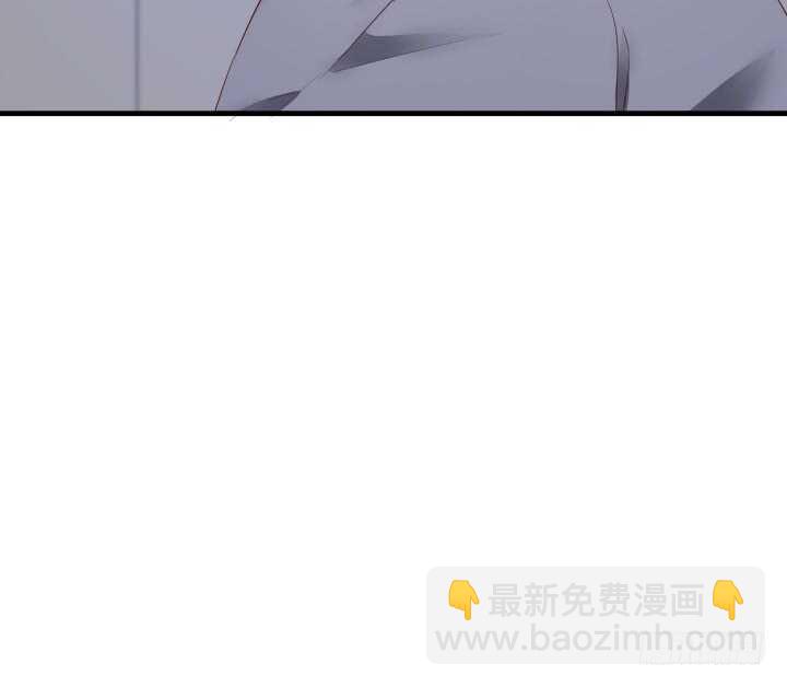 85话 狐狸尾巴藏不住84