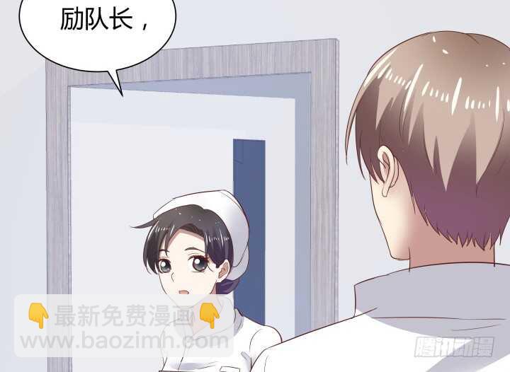 86话 真正的凶手13