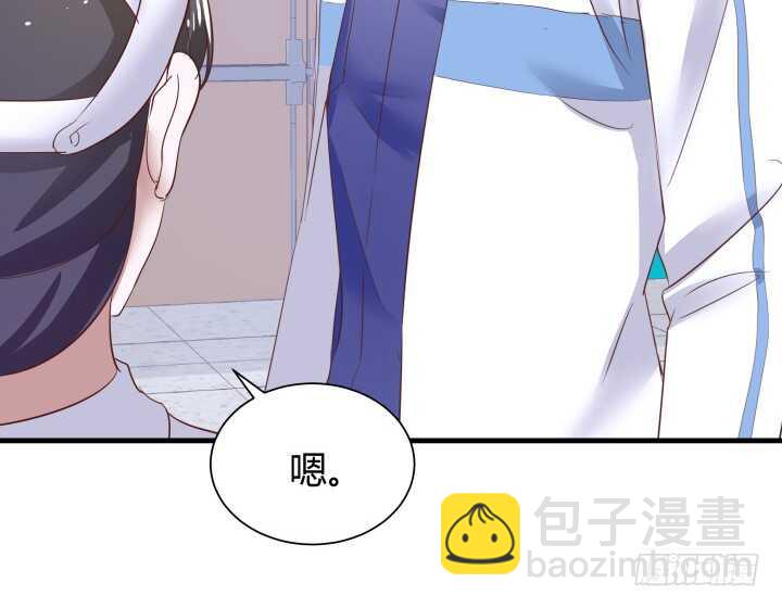 86话 真正的凶手20