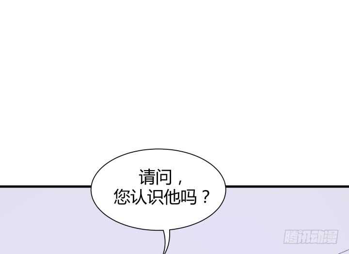 86话 真正的凶手36