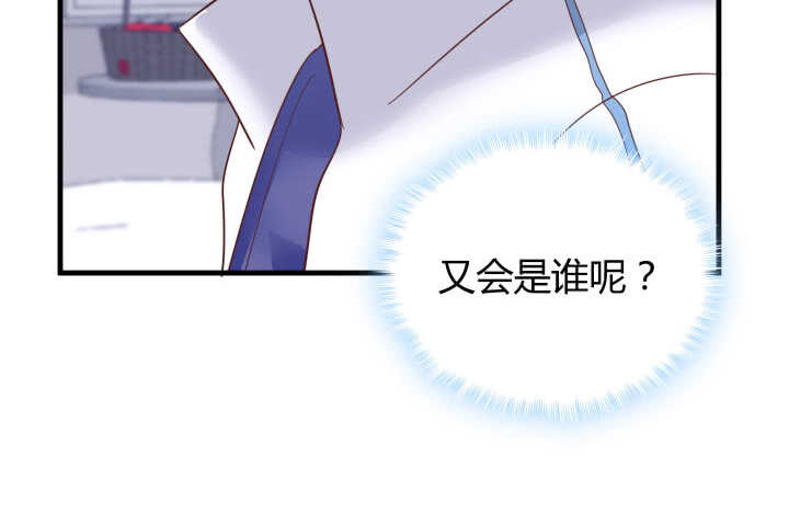 86话 真正的凶手69