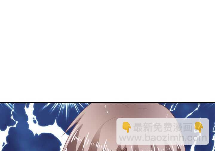 86话 真正的凶手70