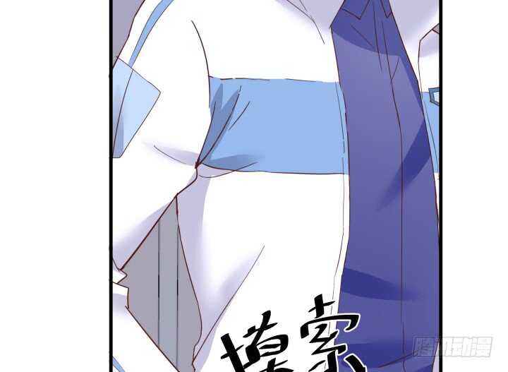 86话 真正的凶手73