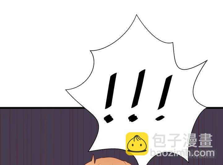 86话 真正的凶手86