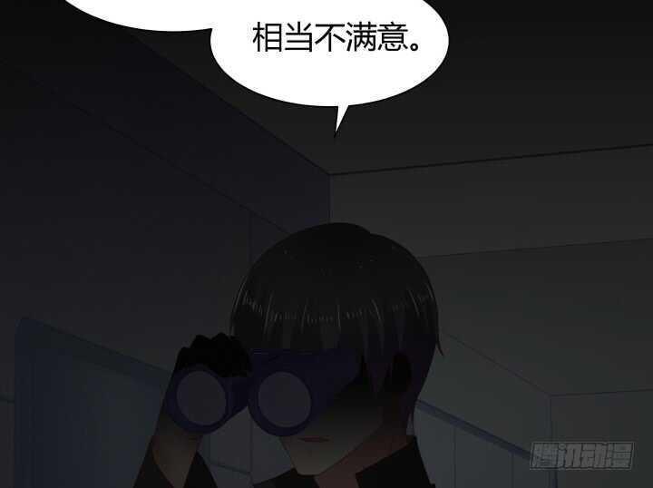 87话 她只是货物111