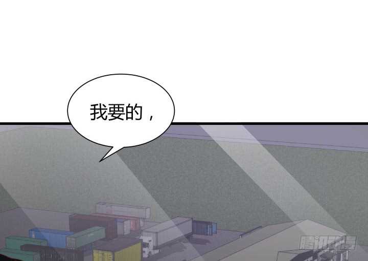 87话 她只是货物114