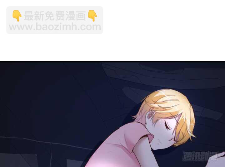 87话 她只是货物27