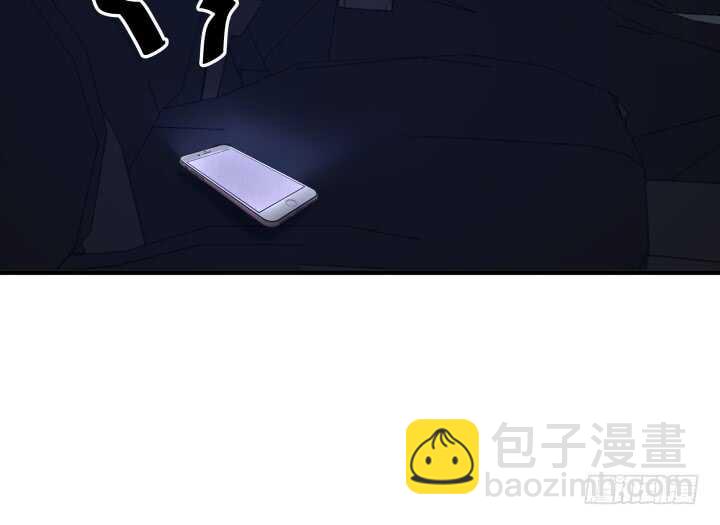 87话 她只是货物32