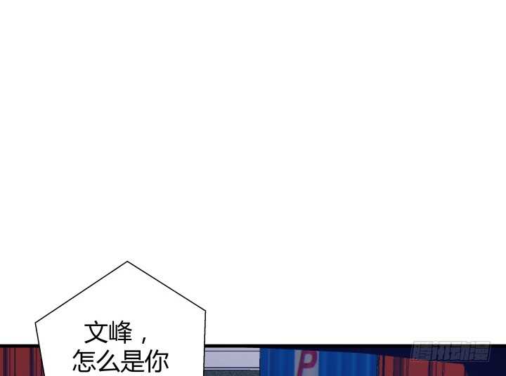 87话 她只是货物41