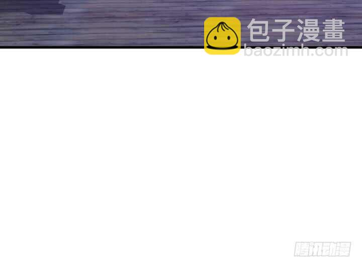 87话 她只是货物49