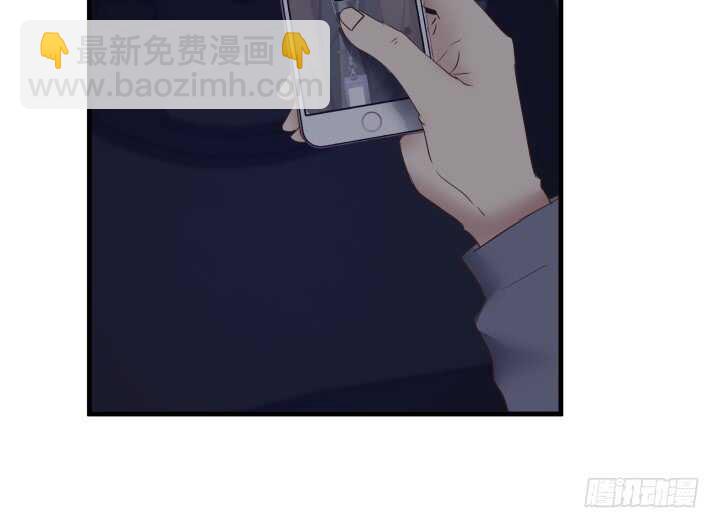 87话 她只是货物64