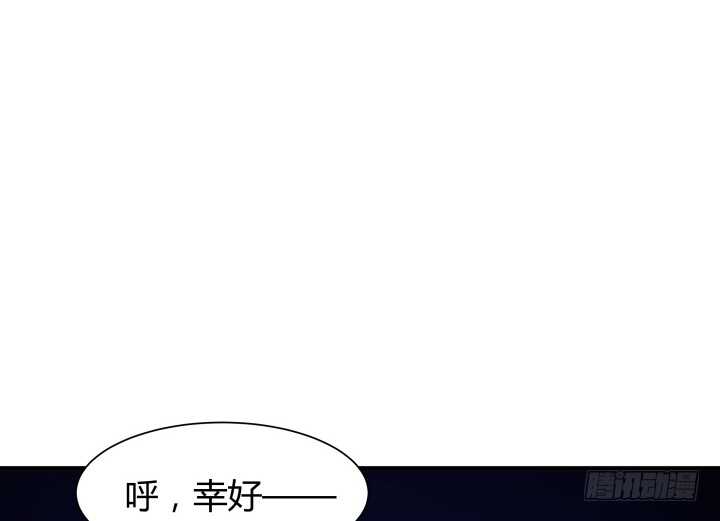 87话 她只是货物65