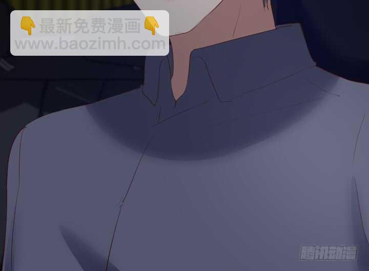 87话 她只是货物67