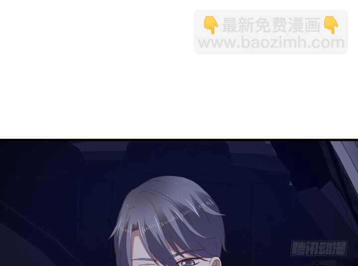 87话 她只是货物72