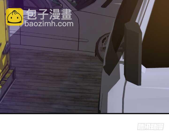 87话 她只是货物86