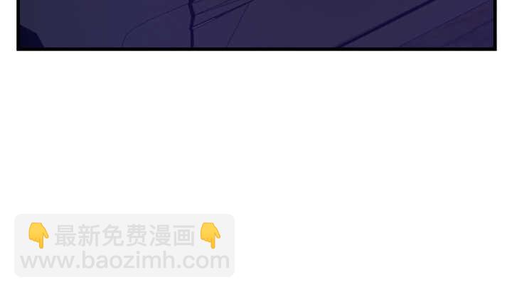 88话 一不做二不休47