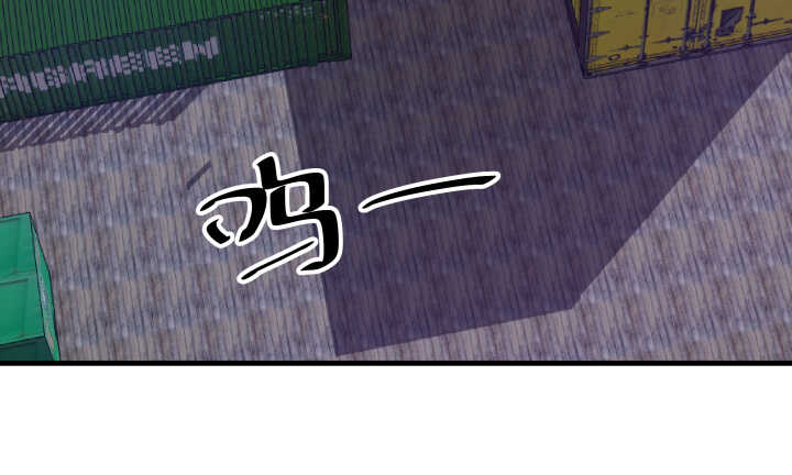 88话 一不做二不休57