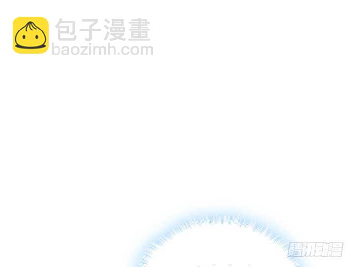 88话 一不做二不休82