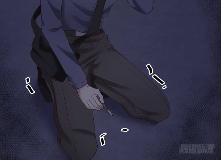 88话 一不做二不休84
