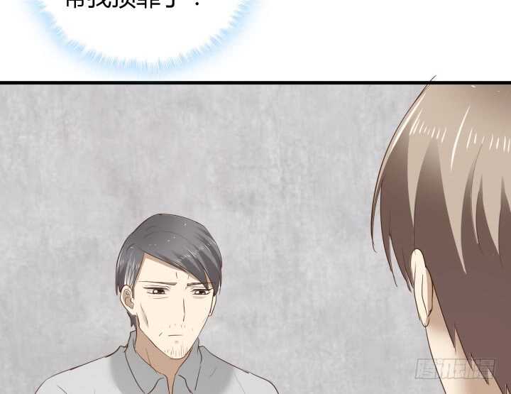 88话 一不做二不休89