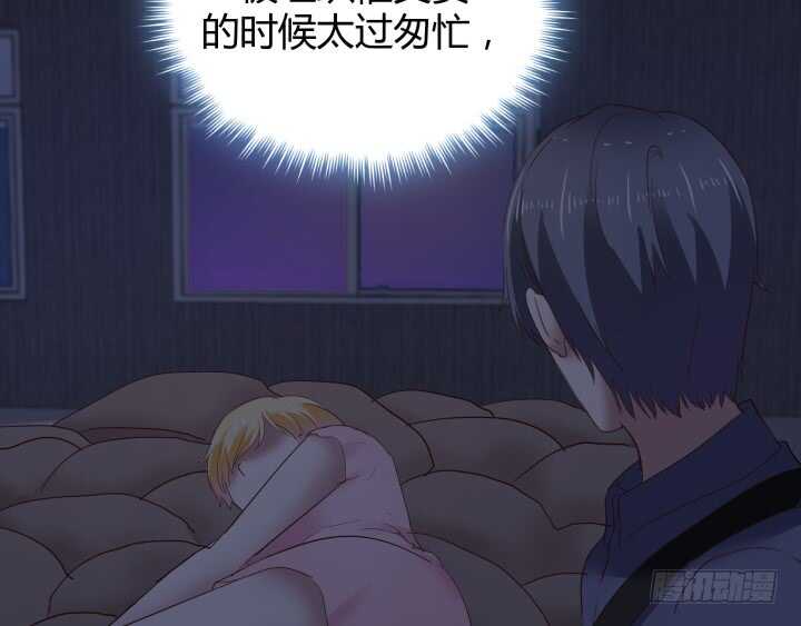 88话 一不做二不休92