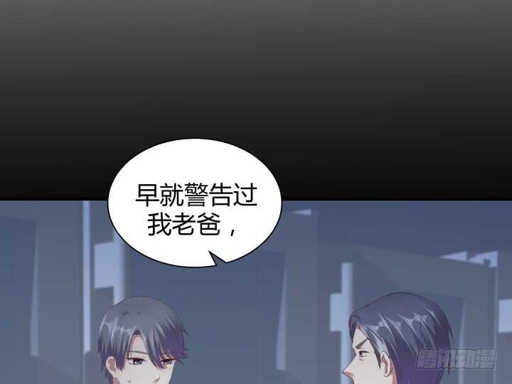 89话 如此丧心病狂107