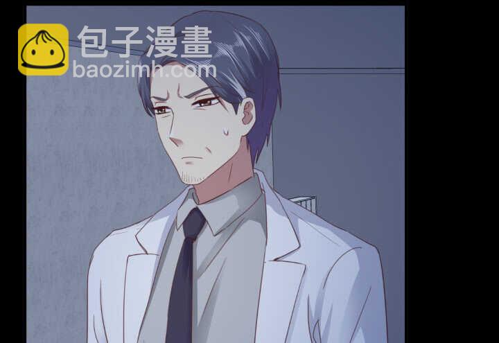 89话 如此丧心病狂110