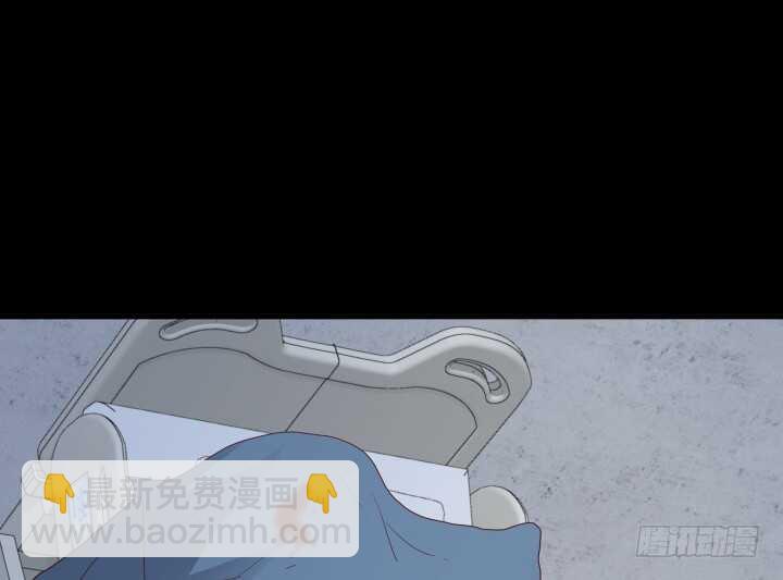 89话 如此丧心病狂112