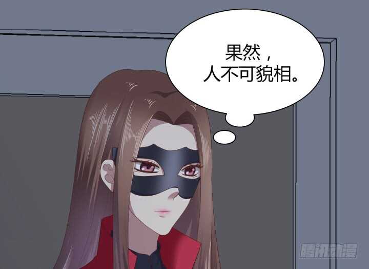 89话 如此丧心病狂122