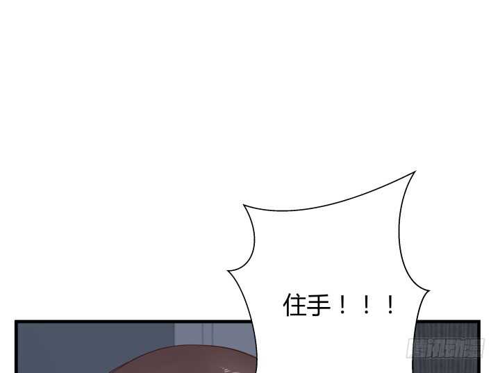 89话 如此丧心病狂17
