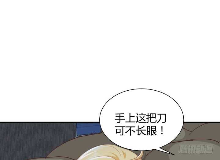89话 如此丧心病狂29