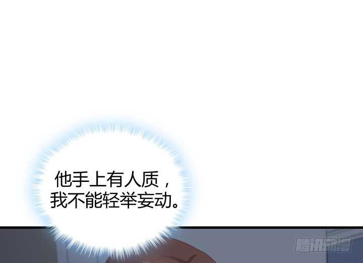 89话 如此丧心病狂38