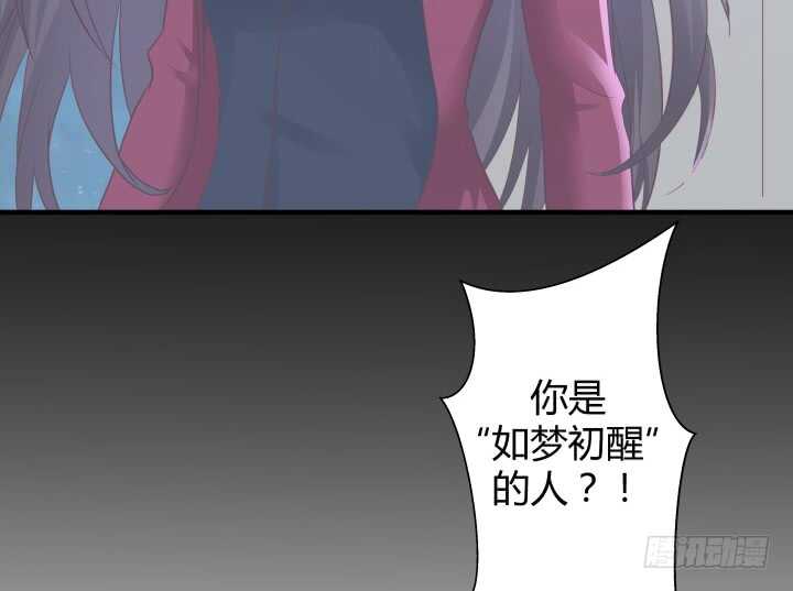 89话 如此丧心病狂66