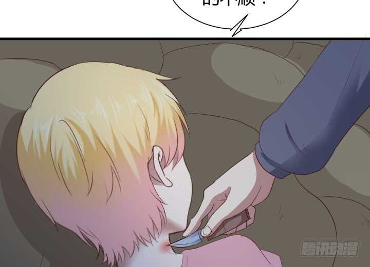 89话 如此丧心病狂80