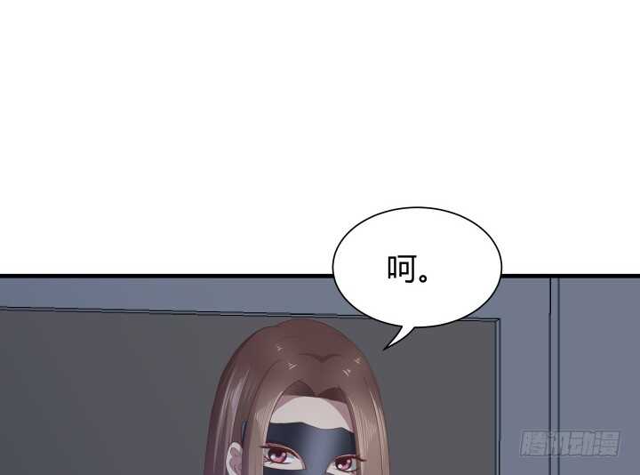 89话 如此丧心病狂88