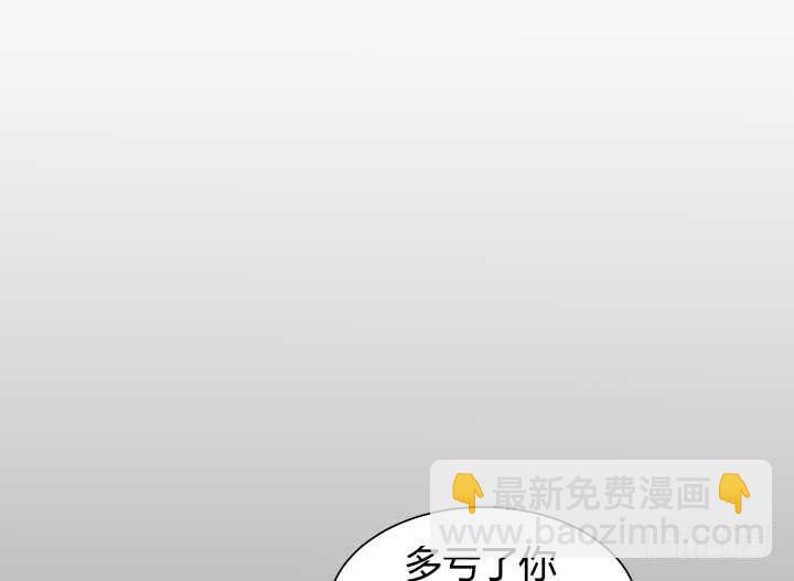89话 如此丧心病狂90