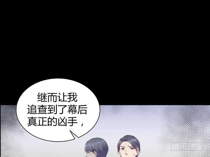 89话 如此丧心病狂95