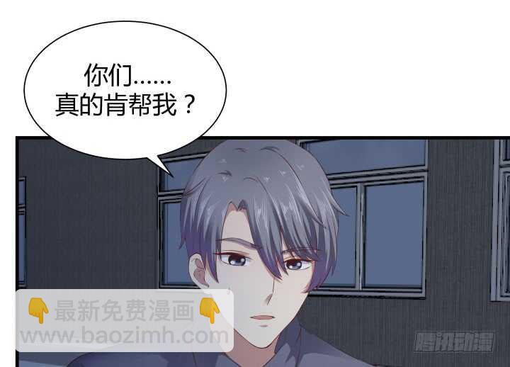 90话 代价111