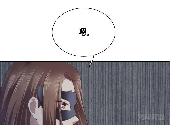 90话 代价113