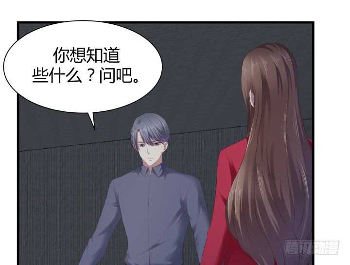 90话 代价118