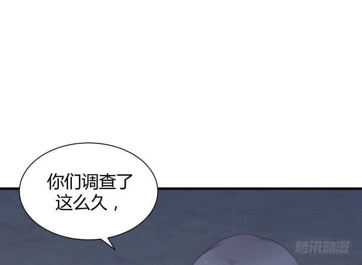90话 代价123