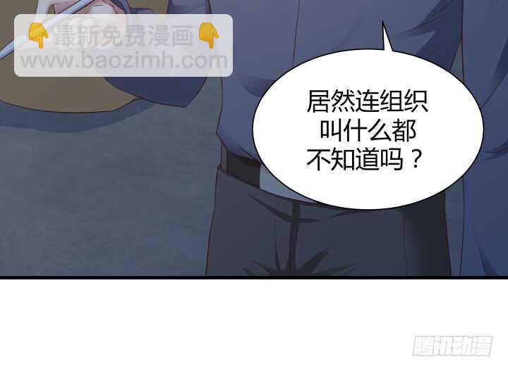 90话 代价125