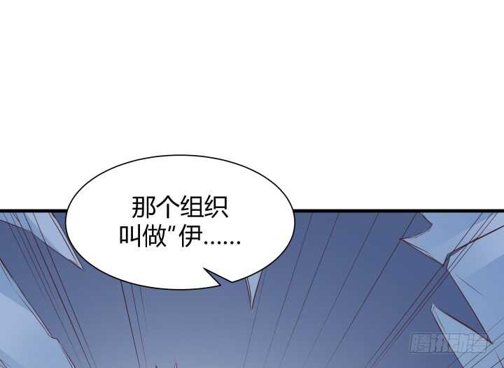 90话 代价129